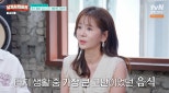 Jang Seohee Reflects on Her Journey in China on tvN STORY