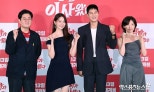 Im Yoon Ah and Ahn Bo Hyun Promote The Devil Has Arrived