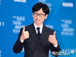 Heartwarming Reunion on Talk Show Dongchimi with Yoo Jaesuk and Choi Hongrim