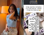 Nam Ji-hyun: Journey from 4Minute Idol to Acclaimed Actress