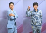 New Variety Show ‘Our Baby Has Been Born’ Launches with Unique Concept
