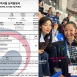 노란 수영복에 섹시한 몸매 어필하는 존예 처자