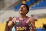 노란 수영복에 섹시한 몸매 어필하는 존예 처자