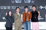 Seong Han-bin Joins World of Street Woman Fighter as New MC