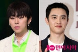 Do Kyung-soo’s ‘BLISS’: A Musical Journey of Anticipation