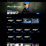 Exciting Updates on Bulkkot Baseball & Studio C1: A New Era of Entertainment