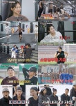 Episode 2 of ‘Iron Girl Squad 2’ Airs with High Ratings