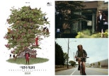 CJ ENM Makes History with Two Films at Venice Film Festival 2025