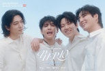 Celebrate 10 Years with DAY6: The DECADE Concert and Album Release