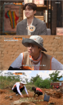 Gong Myung’s Humanitarian Journey in Karamoja, Uganda