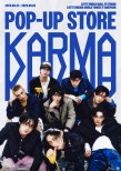Stray Kids新アルバム『KARMA』を記念しポップアップ開催