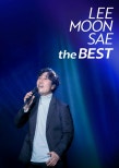 Lee Moon-sae Announces Arena Tour: Lee Moon-sae The Best
