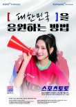 노란 수영복에 섹시한 몸매 어필하는 존예 처자