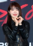Jung Eun-ji’s Departure from IST Entertainment: A New Beginning