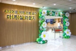 노란 수영복에 섹시한 몸매 어필하는 존예 처자