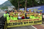 노란 수영복에 섹시한 몸매 어필하는 존예 처자