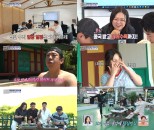Exploring Gyeongju with Save Me! Holmes: A Culinary Adventure