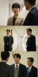 Episode 9 Preview: Deception Unveiled in Miji’s Seoul