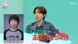 J-Hope’s Inspiring Dance Journey on ‘The Manager’: A Tale of Family Support
