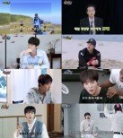 BTS Jin: The Rise of ‘Run, Jin’ Variety Show and Solo Music Journey