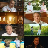 Unveiling Life’s Mysteries in ‘More Beautiful Than Heaven’ Drama