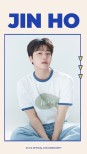 Join Jinho’s Fan Community on Beastage for Exclusive Access
