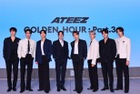 ATEEZ Returns with ‘GOLDEN HOUR: Part.3’ and ‘Lemon Drop’