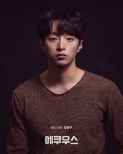 Jung Yong Joo to Star in ‘Equus’ at Yegeurin Theater