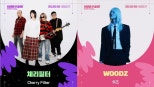 Get Ready for the Sound Planet Festival 2025 in Incheon