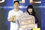 노란 수영복에 섹시한 몸매 어필하는 존예 처자