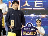 노란 수영복에 섹시한 몸매 어필하는 존예 처자