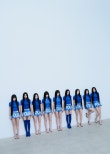 TWICE Unveils Fourth Studio Album ‘THIS IS FOR’ and World Tour Plans