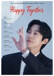 Jin Young’s 2025 World Tour and Film Release Excitement
