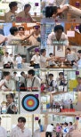 SBS’s ‘Whenever You Have Time’ Hits Highest Ratings on July 22, 2025