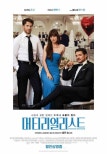 Materialist Achieves Box Office Success in First Three Days