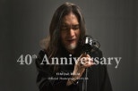 Lim Jaebeom’s 40th Anniversary Celebrated with New Album and Concert Tour