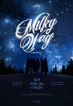OH MY GIRL 10th Anniversary Concert: ‘Milky Way’ Event
