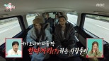 All Day Project Shines in MBC’s ‘The Manager’s Perspective’