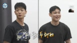 Minho Joins Code Kunst for Studio Cleaning on I Live Alone