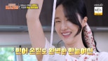 Lee Jeonghyeon’s Culinary Showcase on KBS 2TV’s Pyeonstorang