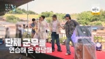 Joyful Festival for Udo Village Residents by Going and Coming Lee Min Jung