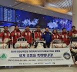 노란 수영복에 섹시한 몸매 어필하는 존예 처자