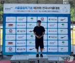 노란 수영복에 섹시한 몸매 어필하는 존예 처자