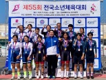 노란 수영복에 섹시한 몸매 어필하는 존예 처자