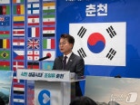 노란 수영복에 섹시한 몸매 어필하는 존예 처자