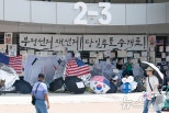 노란 수영복에 섹시한 몸매 어필하는 존예 처자