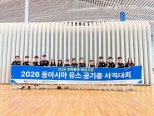 노란 수영복에 섹시한 몸매 어필하는 존예 처자