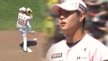 노란 수영복에 섹시한 몸매 어필하는 존예 처자