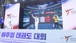 노란 수영복에 섹시한 몸매 어필하는 존예 처자