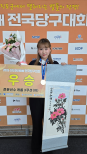 노란 수영복에 섹시한 몸매 어필하는 존예 처자